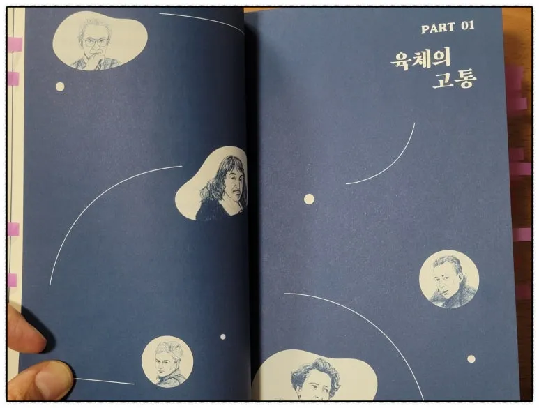 SE-6011f0f2-21d0-41ad-9936-c4ee4f66bcfd.jpg?type=w773