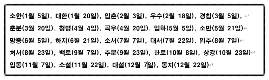 SE-169d6a50-334a-4328-a8bd-15ff9dcfe964.png?type=w1