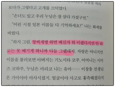 SE-1a61cf4b-9b36-492d-b51f-5a9b40135e96.jpg?type=w386