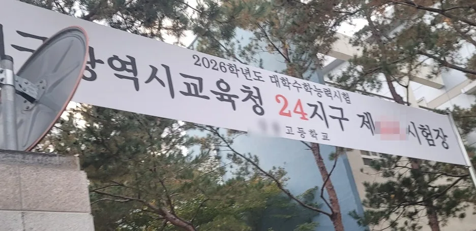 SE-4f6c00a7-367d-4b10-b798-77830ab91d8a.jpg?type=w1