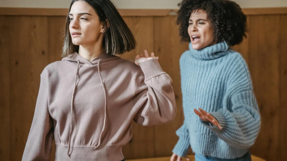 %EC%9D%B8%EA%B0%84%EA%B4%80%EA%B3%84%EB%A1%A0_(23).png?type=w1