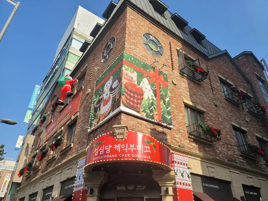 KakaoTalk_20251201_080655616_03.jpg?type=w1