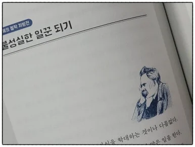 SE-cf1fd08e-cf04-40d3-a908-04a6bd392ece.jpg?type=w386