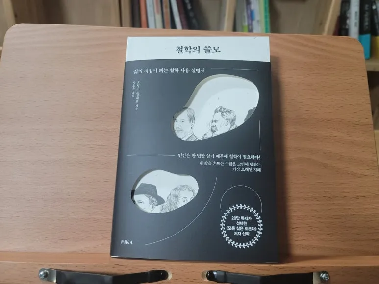 KakaoTalk_20241227_155610158_01.jpg?type=w773