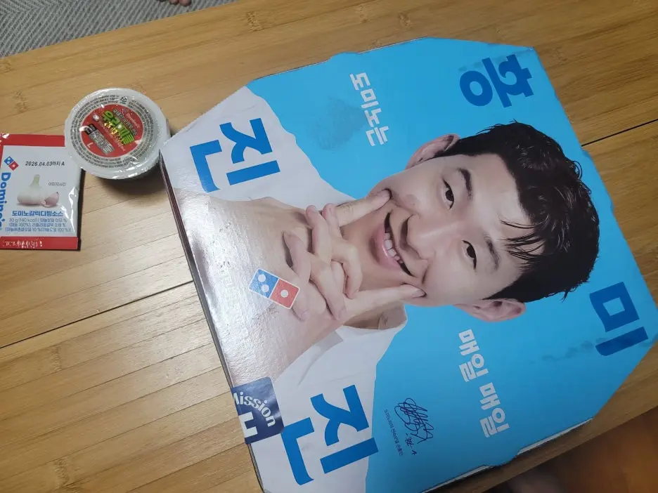 SE-ce68251e-09bf-48d3-9da0-66276a1e015d.jpg?type=w1