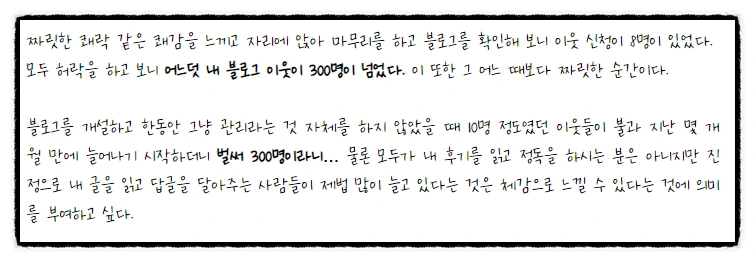 SE-49ec7472-ca0c-43f6-b124-451a32ea308a.png?type=w1