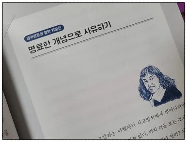 SE-c3143fda-bc0f-4b2e-87d7-1914c4cd88eb.jpg?type=w386