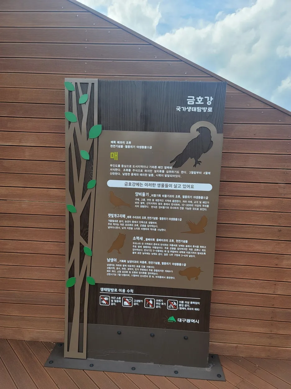 KakaoTalk_20251019_204310434_06.jpg?type=w1