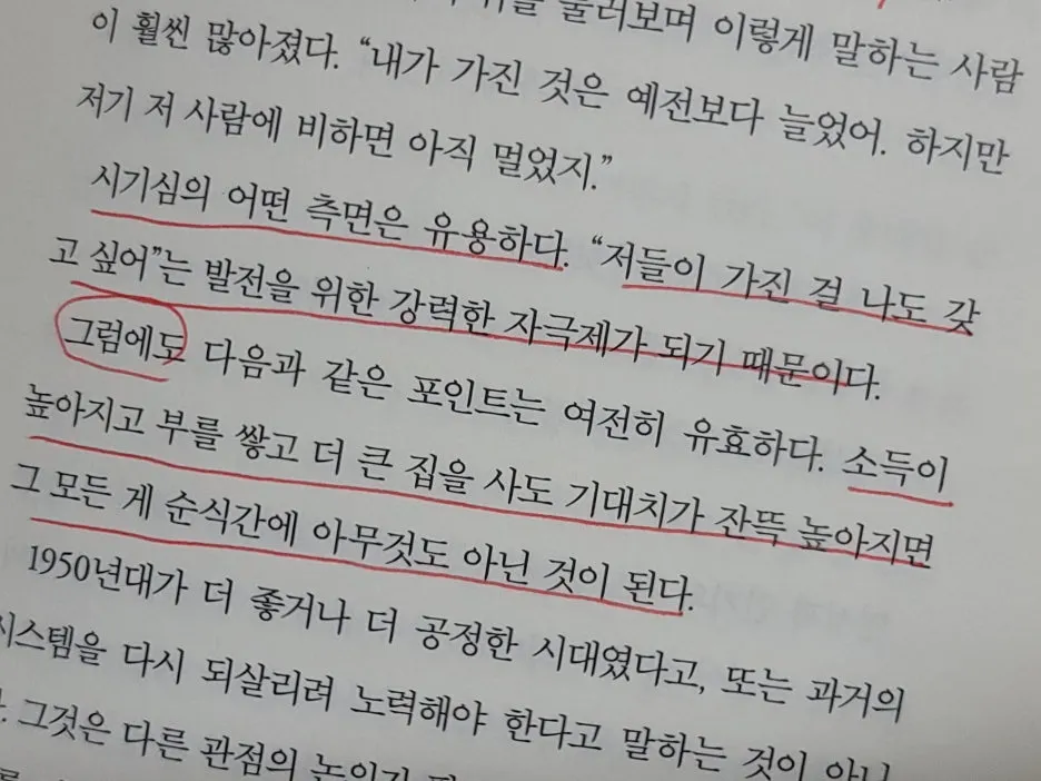 KakaoTalk_20251021_090008846_03.jpg?type=w1