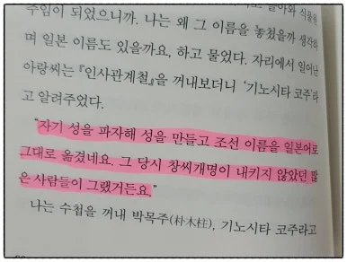 SE-021a4022-59ac-4d0b-b45c-d4a6f9aa21e9.jpg?type=w386