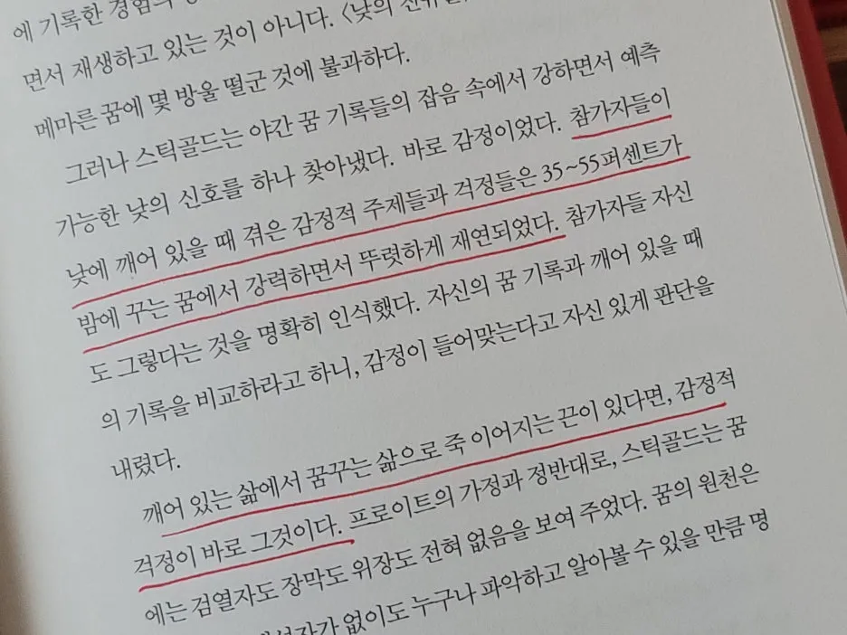 KakaoTalk_20251015_092203523_01.jpg?type=w1