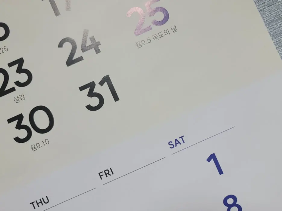 SE-28819458-ac04-49bd-9e1c-9d4ec28f6a11.jpg?type=w1