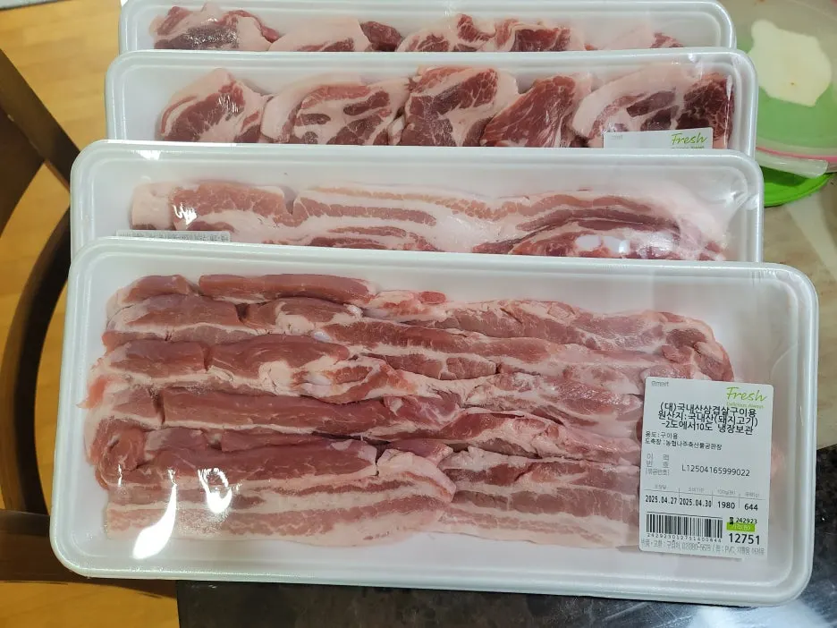 KakaoTalk_20250427_201732403_04.jpg?type=w1