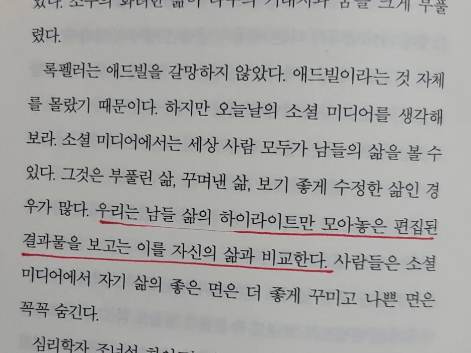 KakaoTalk_20251021_090008846_01.jpg?type=w1
