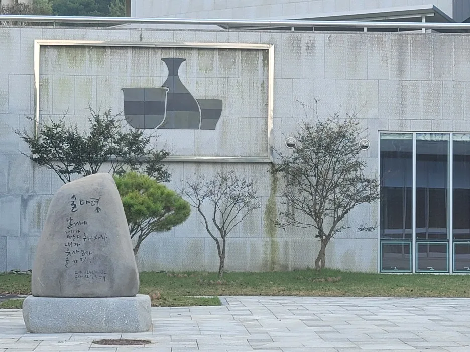 KakaoTalk_20251025_224641078_02.jpg?type=w1