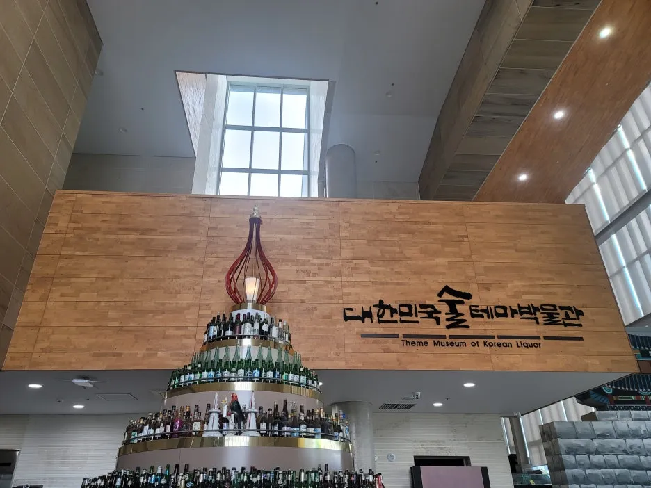 KakaoTalk_20251025_224641078_15.jpg?type=w1