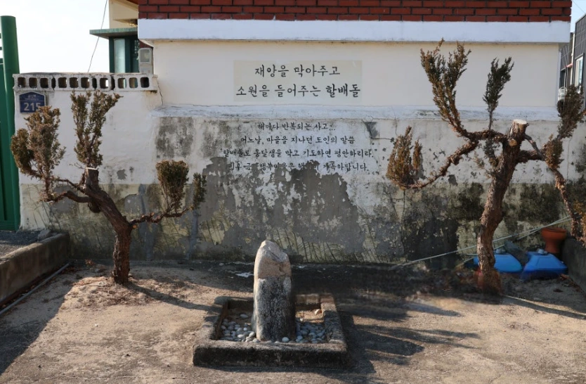 KakaoTalk_20251101_205502071.png?type=w1