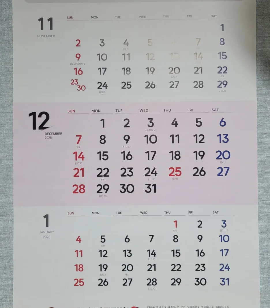 SE-a69870a7-d336-43f0-9e44-1f45cb9a3f38.jpg?type=w1