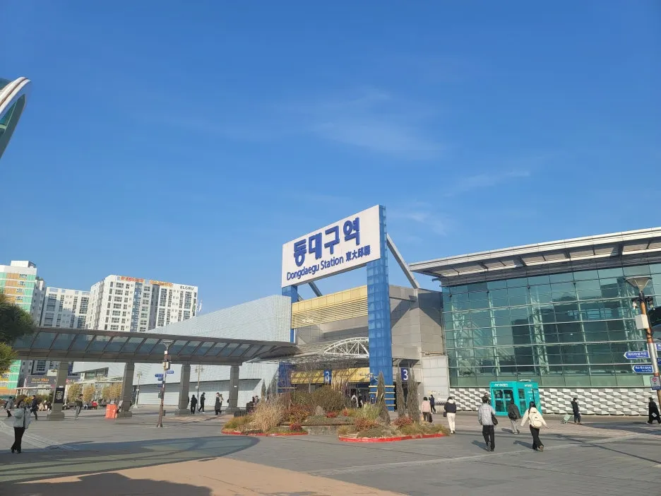 KakaoTalk_20251210_200843277.jpg?type=w1