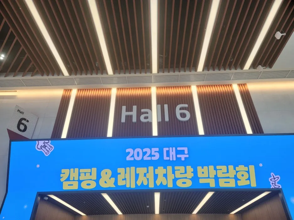 KakaoTalk_20250913_205626059_07.jpg?type=w1