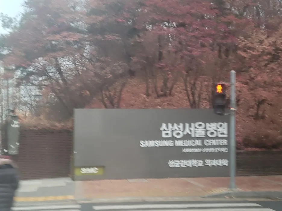 KakaoTalk_20251210_200843277_03.jpg?type=w1