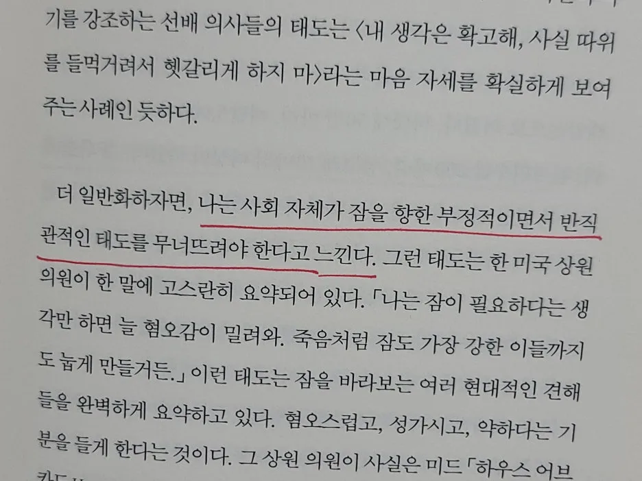KakaoTalk_20251017_093642228_02.jpg?type=w1