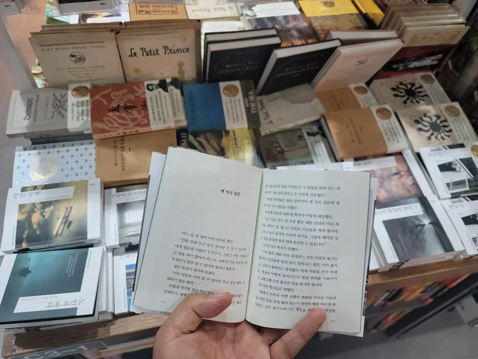 KakaoTalk_20260107_194911938_02.jpg?type=w1