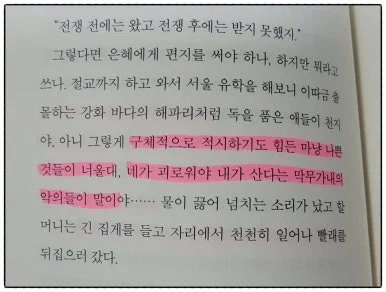 SE-19e4b961-261b-4dda-a5ef-b26a5bc8b547.jpg?type=w386