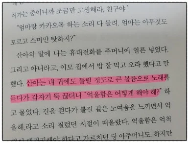 SE-0f8b4362-8bc5-4787-89a7-17c78a4617d5.jpg?type=w386