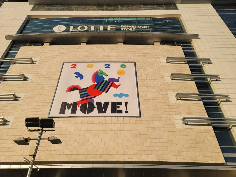 KakaoTalk_20260107_194911938_13.jpg?type=w1