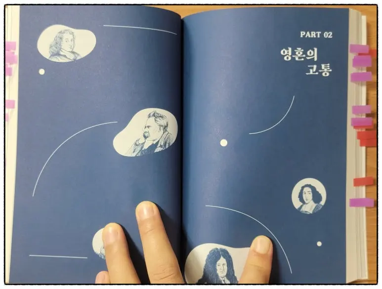 SE-852eb87b-e8ca-4bfa-ab21-75f338f35e7c.jpg?type=w773