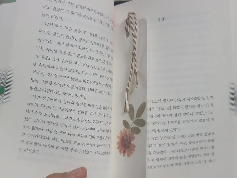 KakaoTalk_20260104_192446278.jpg?type=w1