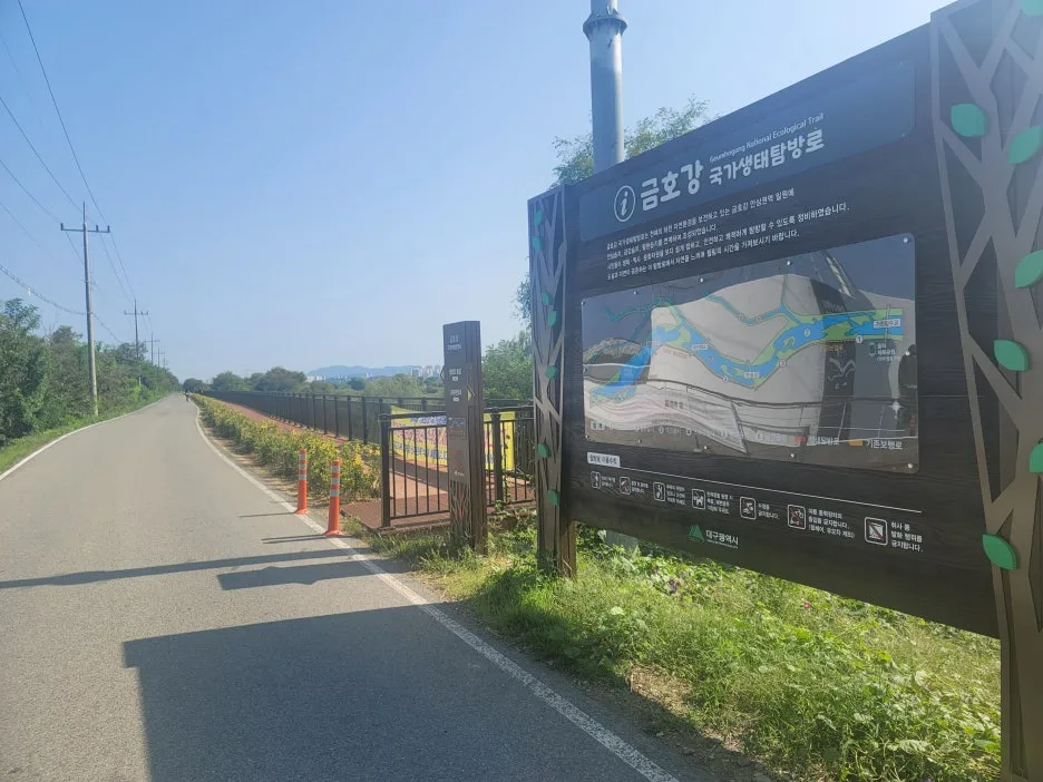 KakaoTalk_20251011_212747351_01.jpg?type=w1