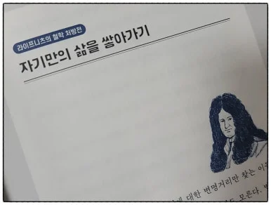 SE-5188f9a3-30de-4028-86da-2d3f725ba6e9.jpg?type=w386