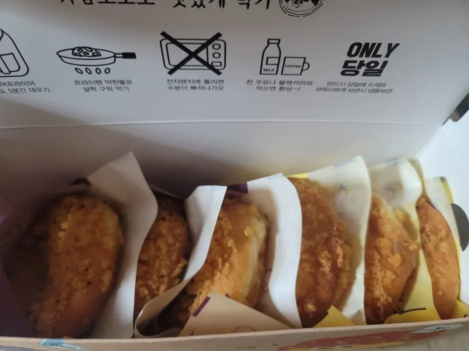 KakaoTalk_20251201_080655616.jpg?type=w1