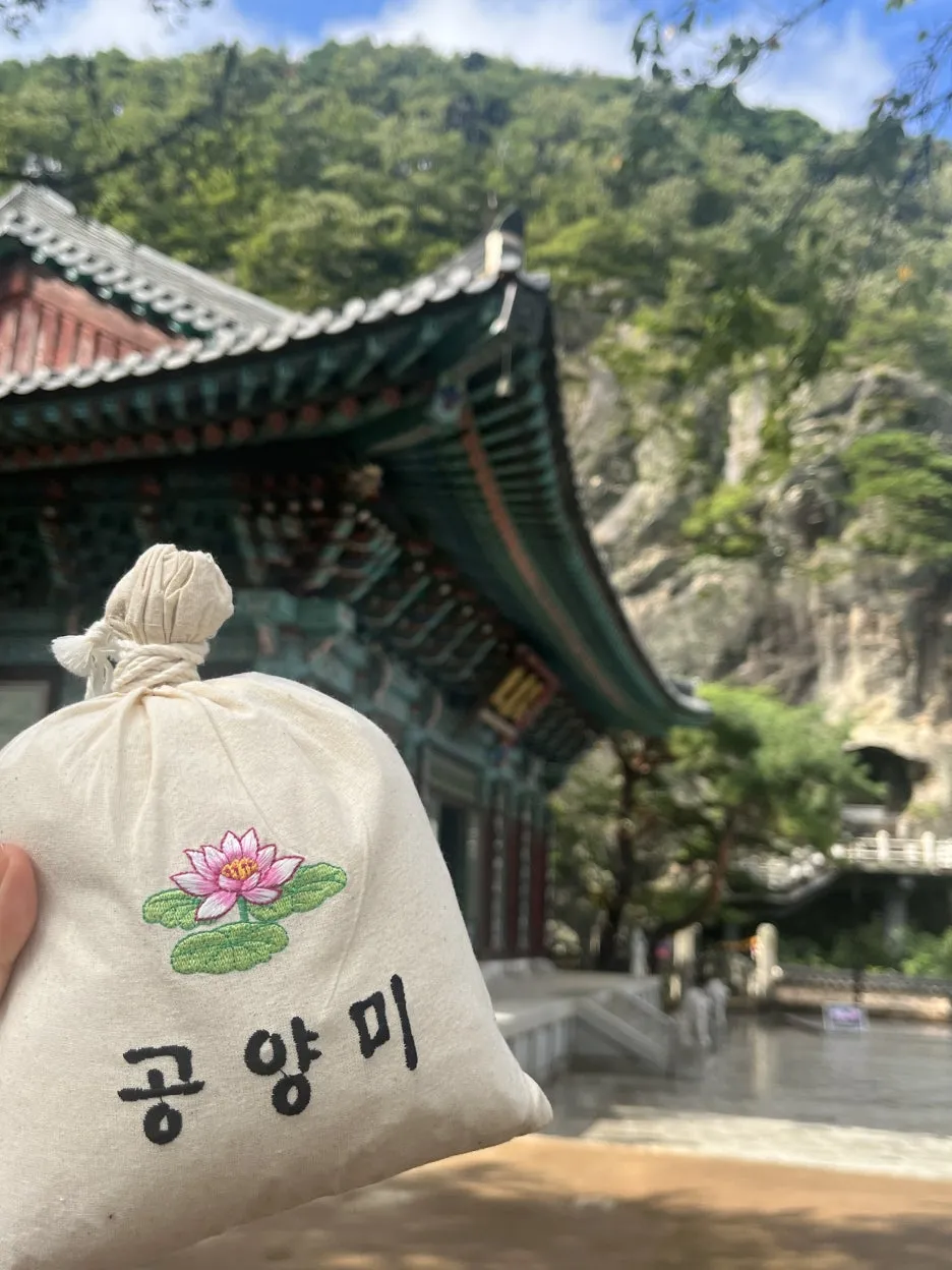 KakaoTalk_20250913_193953326_07.jpg?type=w1