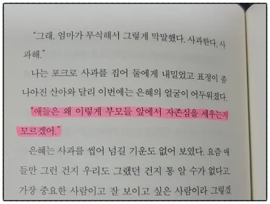 SE-05e7ad0e-bedb-4c56-b489-233cdacf3231.jpg?type=w386