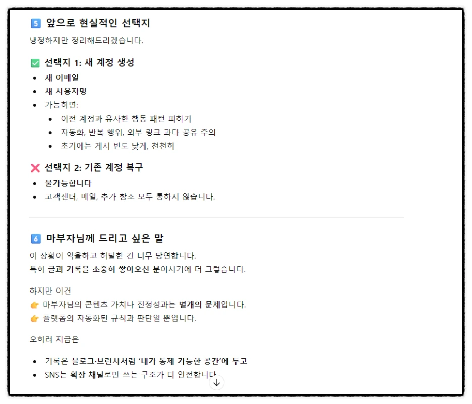 SE-630d2d1e-04a4-4fc3-9ad0-df79751e5493.png?type=w1