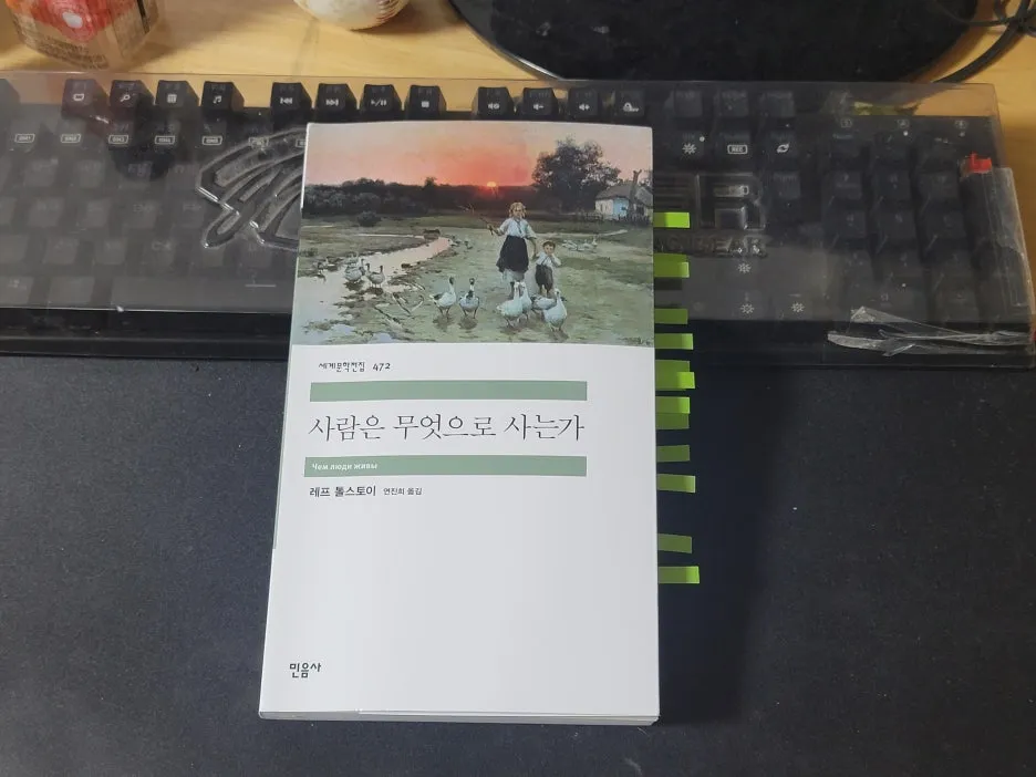 KakaoTalk_20260108_192638359.jpg?type=w1