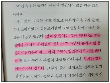 SE-12d8c865-8659-40fb-a3c9-417c4639248c.jpg?type=w386