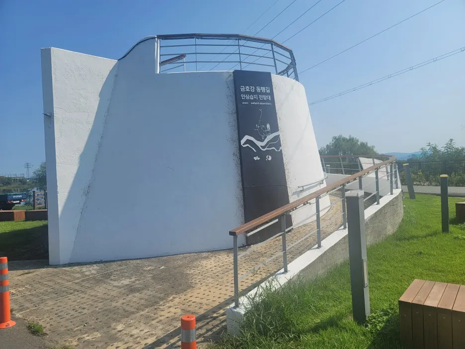 KakaoTalk_20251011_212747351_03.jpg?type=w1