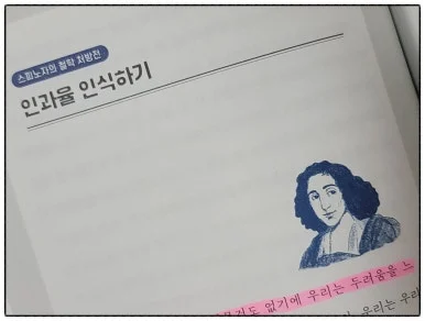 SE-50c3f227-2d60-4d6d-b982-30fd16e6e8de.jpg?type=w386