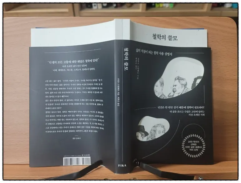 SE-ebf6e5d2-798d-464d-889a-5432ee0c637f.jpg?type=w773