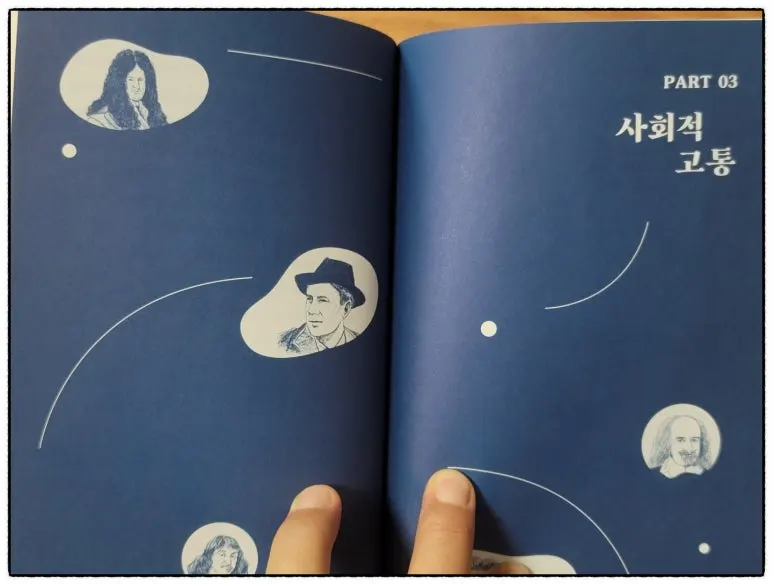 SE-e77077c7-ec70-4843-a5bc-3f0c071a1cd6.jpg?type=w773