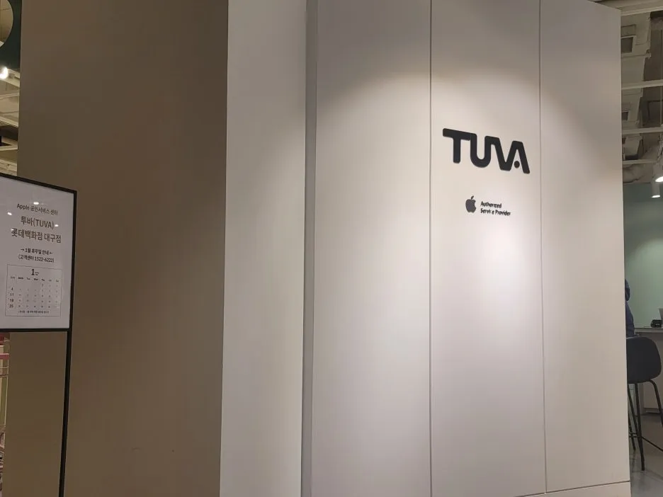 KakaoTalk_20260107_194911938_21.jpg?type=w1