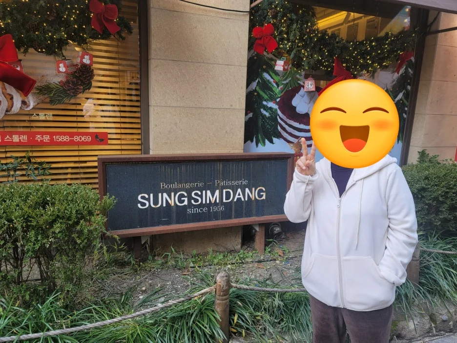 SE-31ac38a7-3224-49a7-b412-dc1cce7edf98.jpg?type=w1