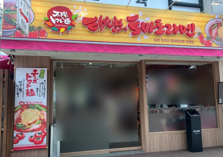 SE-411aef58-d547-4dae-b341-8e030f8ca9ef.png?type=w1