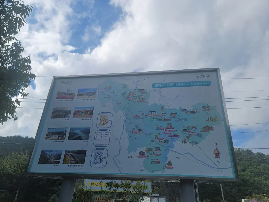 KakaoTalk_20250913_205545231_21.jpg?type=w1