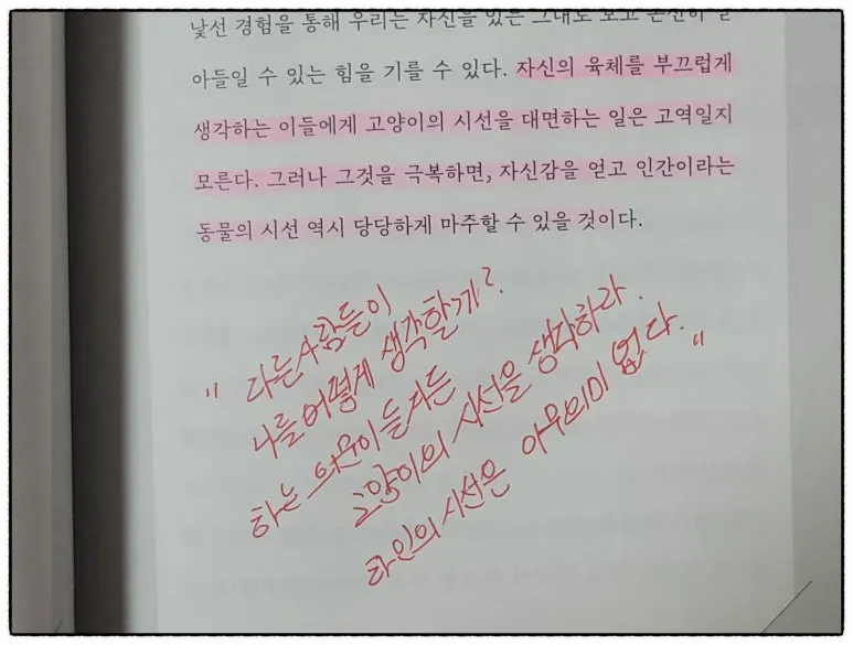 SE-f8a393bc-f576-4640-98db-346e97f85c91.jpg?type=w773