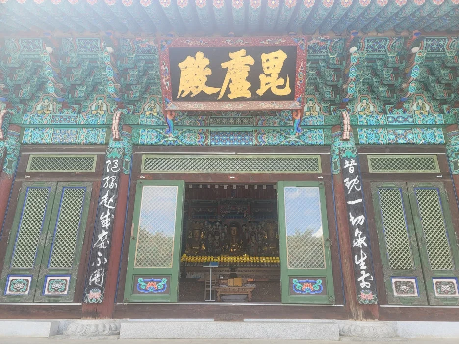 KakaoTalk_20250913_205545231_20.jpg?type=w1